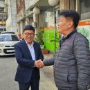 범양 경로당 이미지