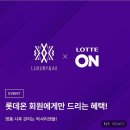 수선앤리폼 이미지