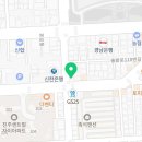 경주빵먹을래싸갈래