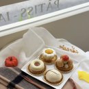 서초대로25길 37 이미지