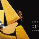 경충대로 2709번길 3 Daum카페