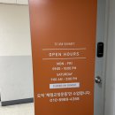 건영마트 | 대구 pt 및 체형교정으로 유명한 팀스마트 침산점 솔직후기🏋️