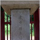 정국량 효자각 이미지