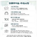 권치과의원 이미지