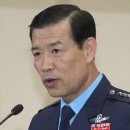 박종헌축사 연합뉴스