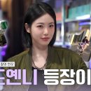 오프뷰티