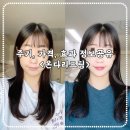 신논현역 | 신논현역피부과 온다리프팅 후기 (가격 주기 공유해드려요)