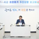 경기도 구리시청 이미지