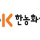 (주)미래컴퍼니