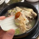 천복집흑염소 여수산단점 | 여수 삼계탕 맛집 | 천복집흑염소 여수산단점 - 복날 전에 든든하게 한 그릇 먹고 온 곳