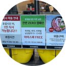 오리역 1번출구 | [오리역 맛집] 우주부대찌개 - 자극적이지 않은 부대찌개 땡길 때! 오리역 부대찌개 추천 맛집 솔직 후기🌟