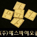 예스치과기공소 이미지