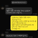 성북9 | 성북구 한옥웨딩홀 예향재 결혼식 사회 진행 후기_김진욱 사회자
