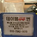 작은영토 이미지