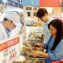 통발 이미지