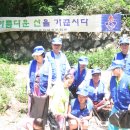 산막천 이미지