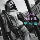 맵시유로