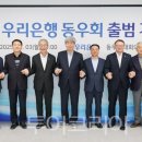 통합관광정보센터 이미지