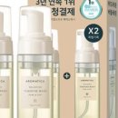 헬스엔드뷰티 네이버블로그