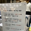달선생안경 | 대구 안경 맛집 섬세한 피팅으로 유명한 달선생본점 후기
