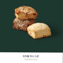 호랑이떡공방