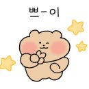 곱창들의수다 이미지