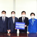 남부권역 이미지