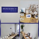 일곡동행정복지센터 이미지