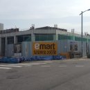 목감메트로타워2 이미지