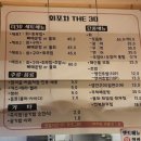 지에스(GS)25영진해변점 이미지