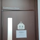 (주)비즈메디코리아 이미지