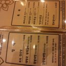 열두바구니 이미지