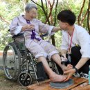 큰길요양병원 이미지