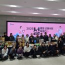 포천식품 이미지