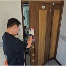 높은 바람 태권도 | 천안 현관문 교체 두정동 빌라 주인세대 대형 현관문 만족도 높은 시공 후기