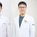 박정규차병원