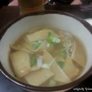 뉴멕시칸 이미지