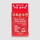 메디원(주) 이미지