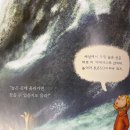 성철농장 이미지