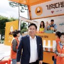 보건소 서강지소 이미지