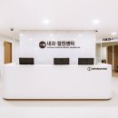 소망내과의원 이미지