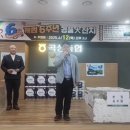 곡성축협마트 이미지