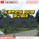 IC사거리 ~ 도매시장 사거리 이미지
