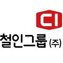 (주)삼표에너지 훼미리주유소 | 2월3일 오늘의뉴스