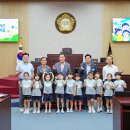 안성시의회 이미지