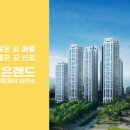 죽동2지구공인중개사사무소 이미지