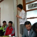 예천지보참우식육식당 Daum카페
