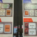 김지연수제갈비&양푼김치찌개 이미지