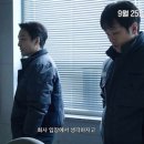 재단법인 명필름문화재단