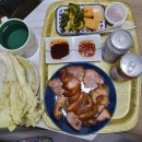 청전대로10길 이미지